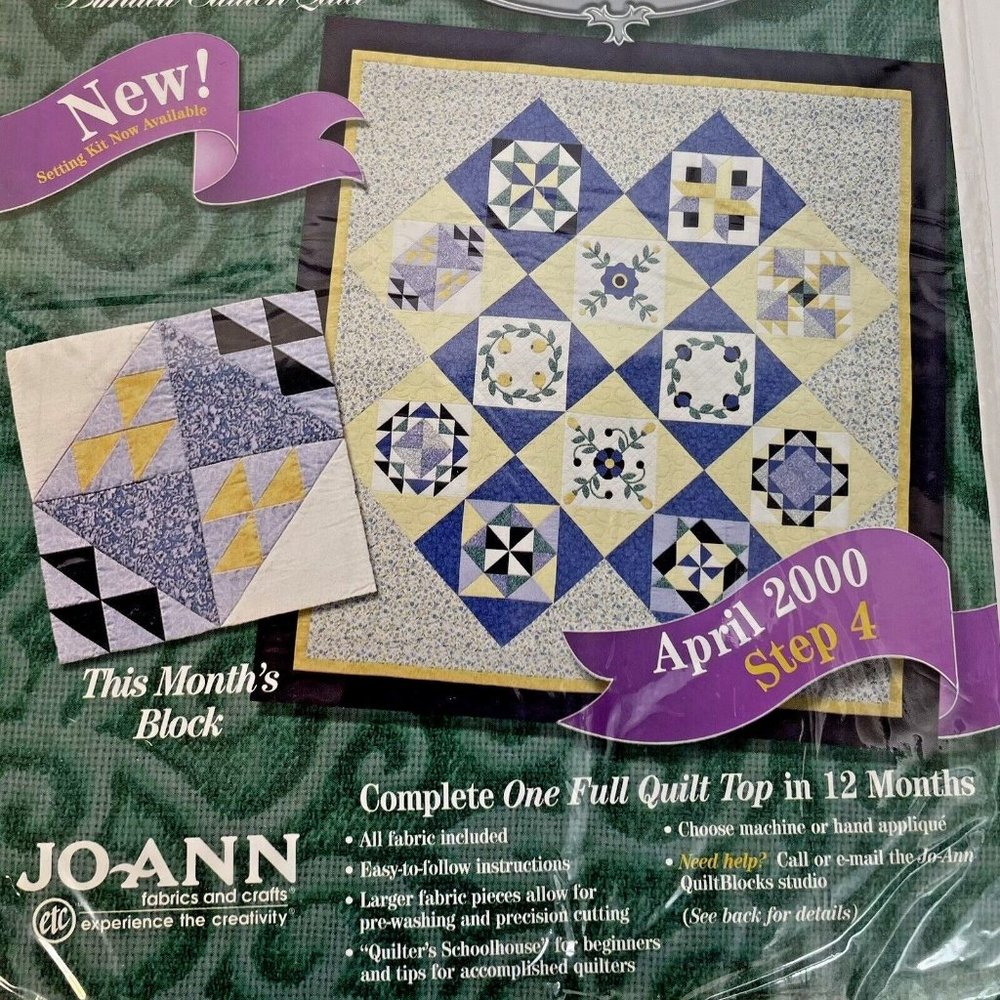 Jo-Ann Century Quilt 2000 Block of the month Block 4